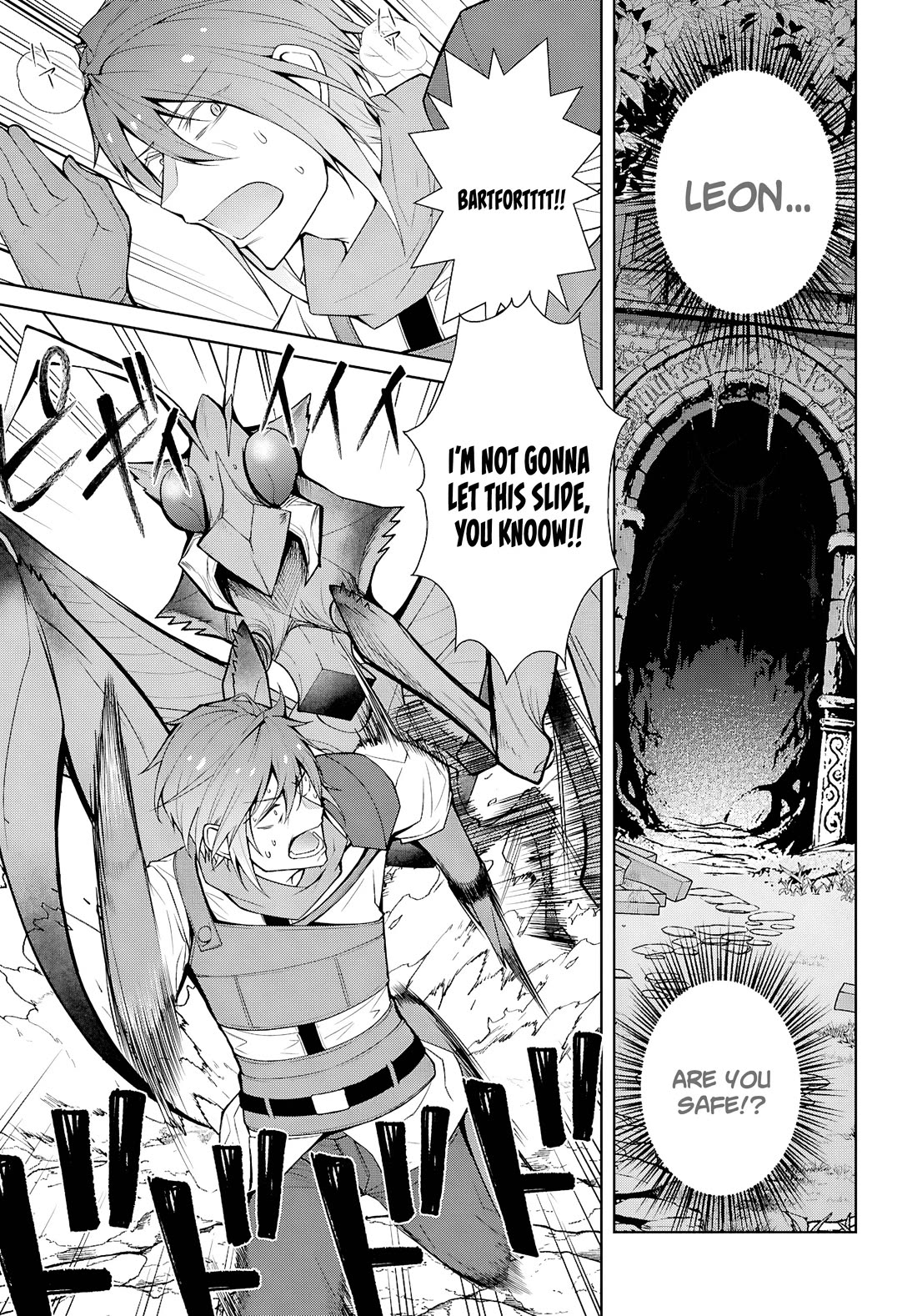 Otome Game Sekai wa Mob ni Kibishii Sekai Desu chapter 75 page 7