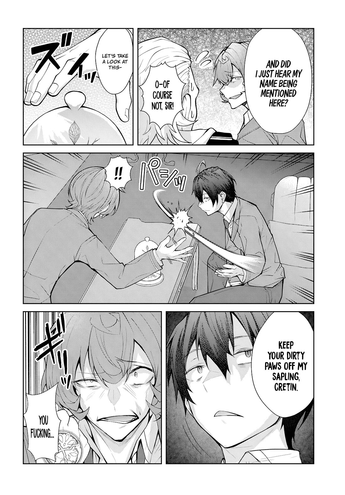 Otome Game Sekai wa Mob ni Kibishii Sekai Desu chapter 76 page 14