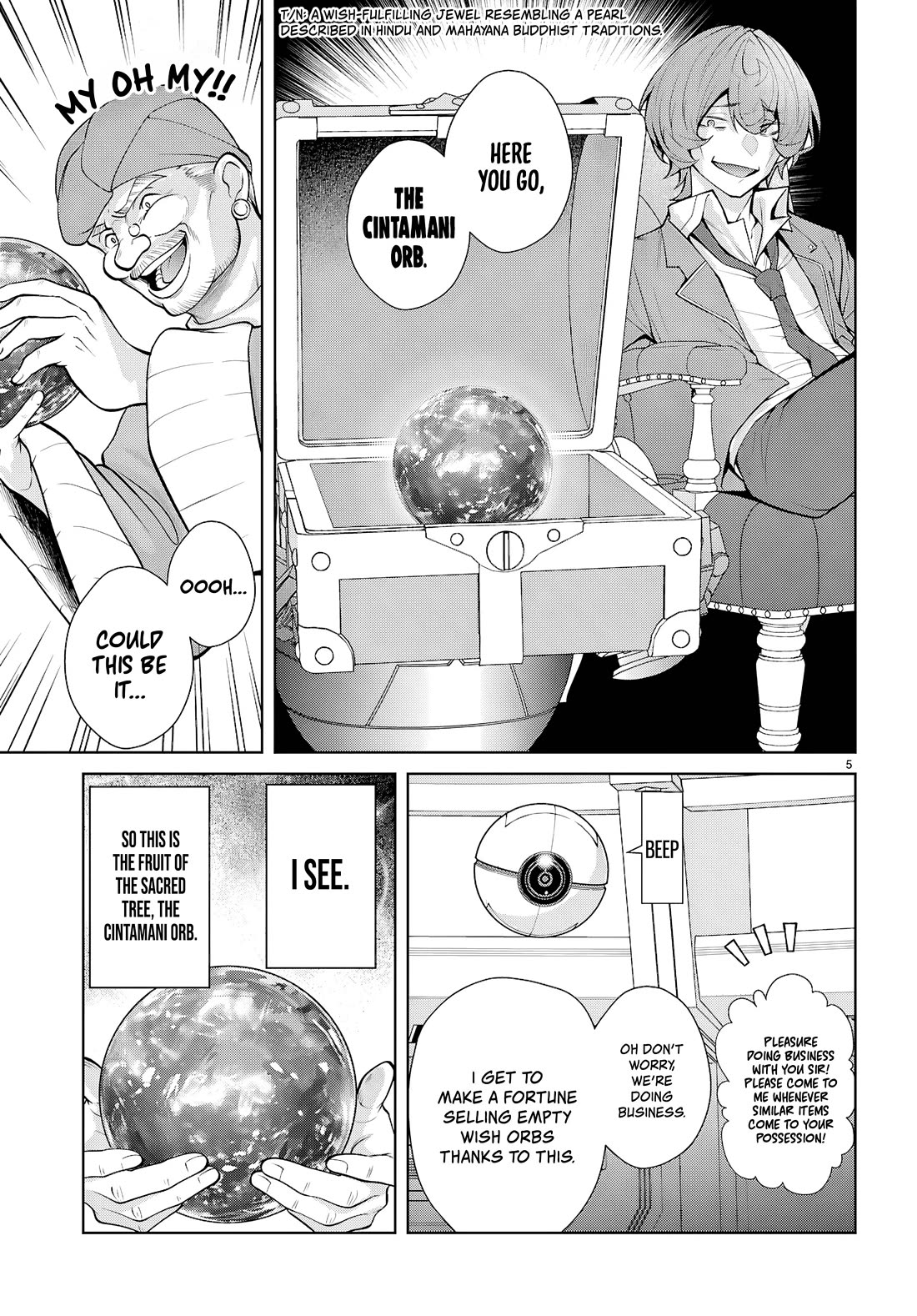 Otome Game Sekai wa Mob ni Kibishii Sekai Desu chapter 76 page 5