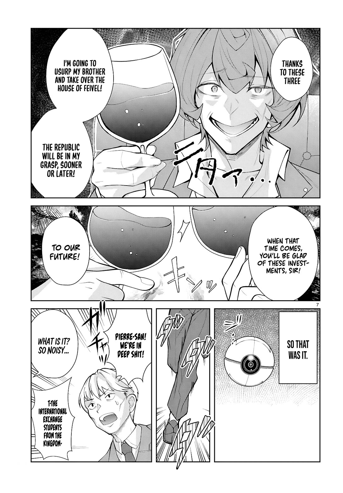 Otome Game Sekai wa Mob ni Kibishii Sekai Desu chapter 76 page 7