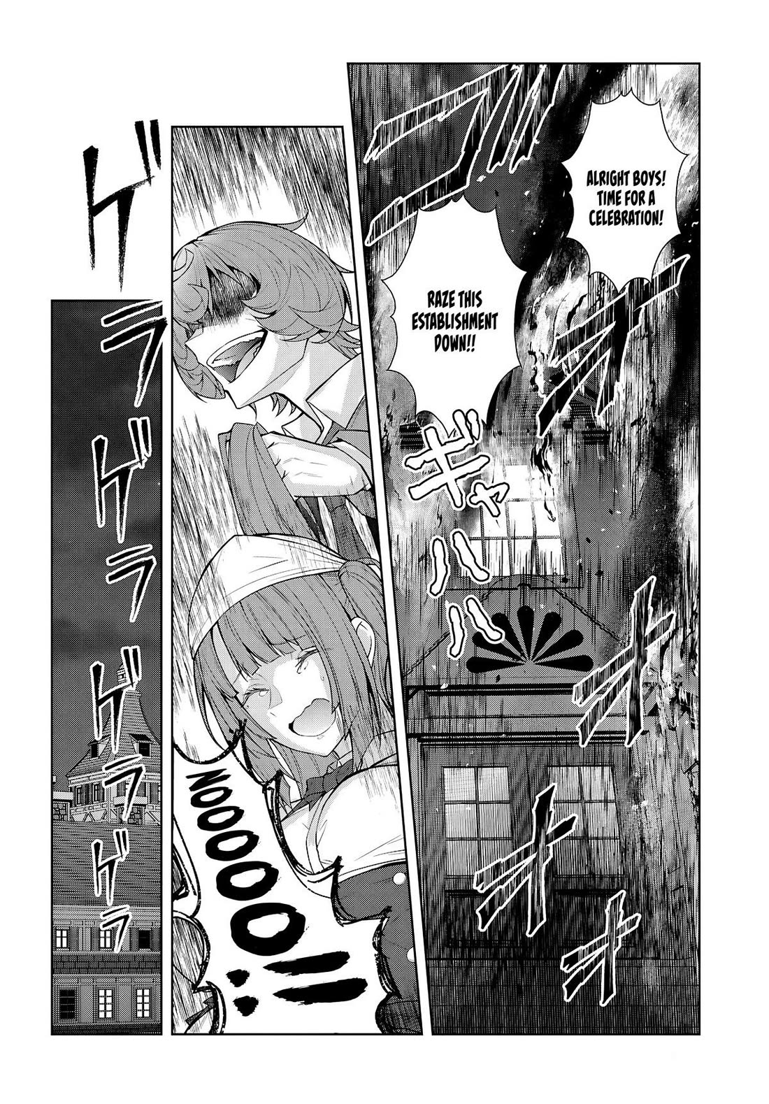 Otome Game Sekai wa Mob ni Kibishii Sekai Desu chapter 77 page 6