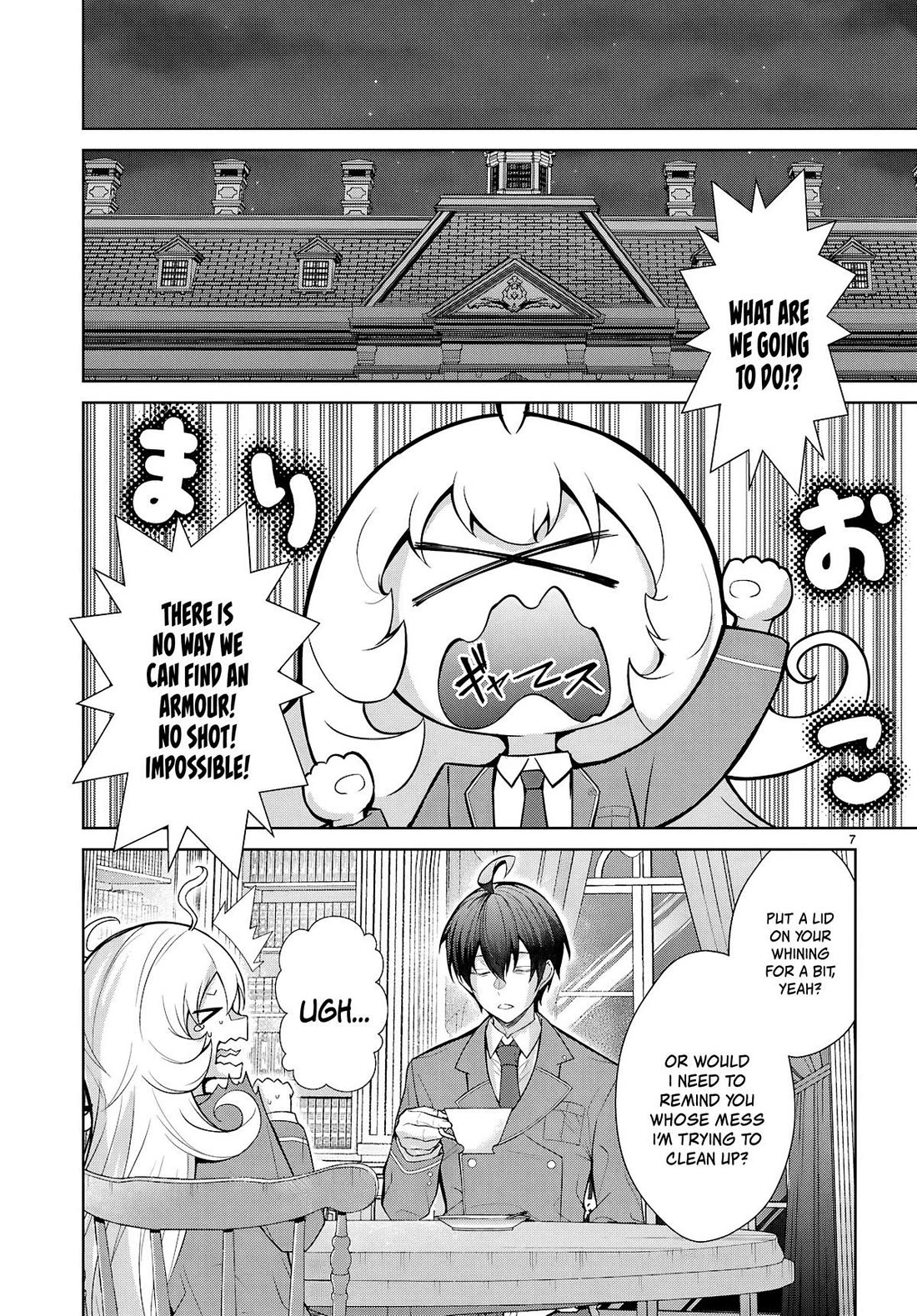 Otome Game Sekai wa Mob ni Kibishii Sekai Desu chapter 77 page 7