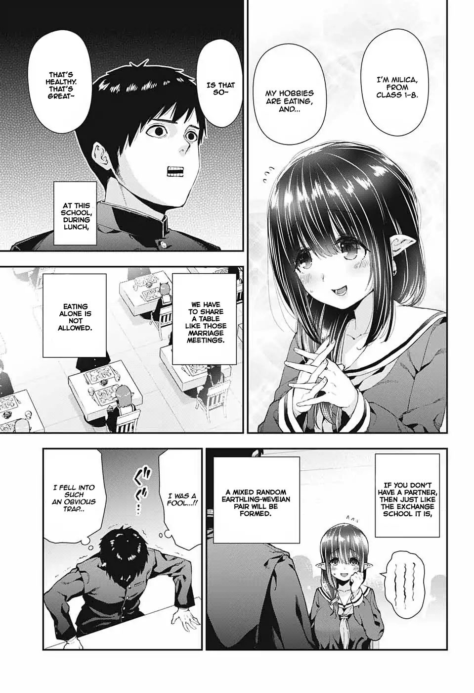 Otome no Harawata Hoshi no Iro chapter 1 page 14