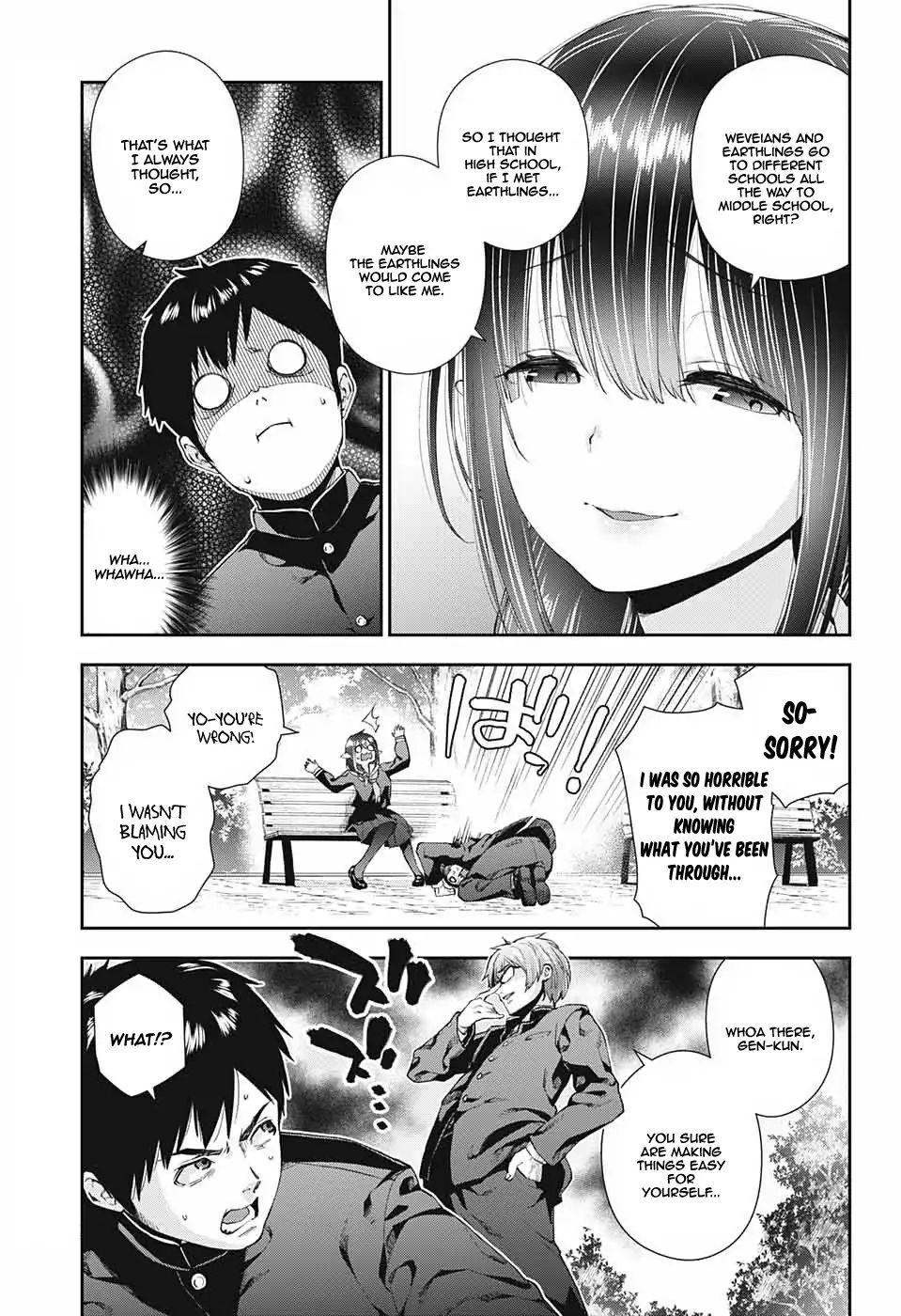 Otome no Harawata Hoshi no Iro chapter 1 page 22