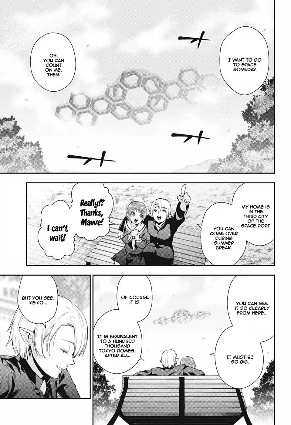 Otome no Harawata Hoshi no Iro chapter 1 page 4