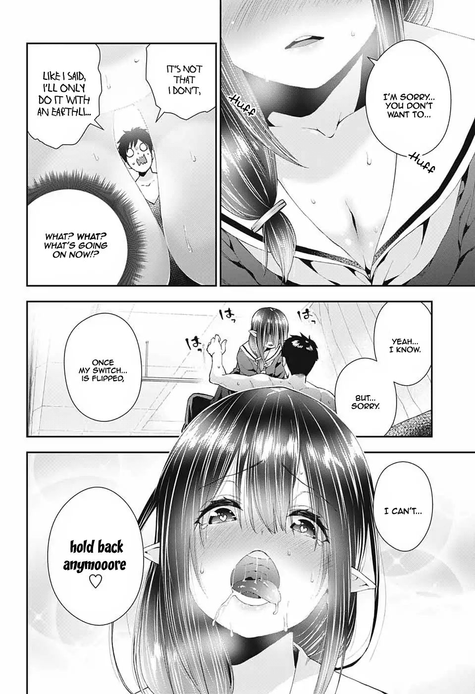 Otome no Harawata Hoshi no Iro chapter 1 page 41