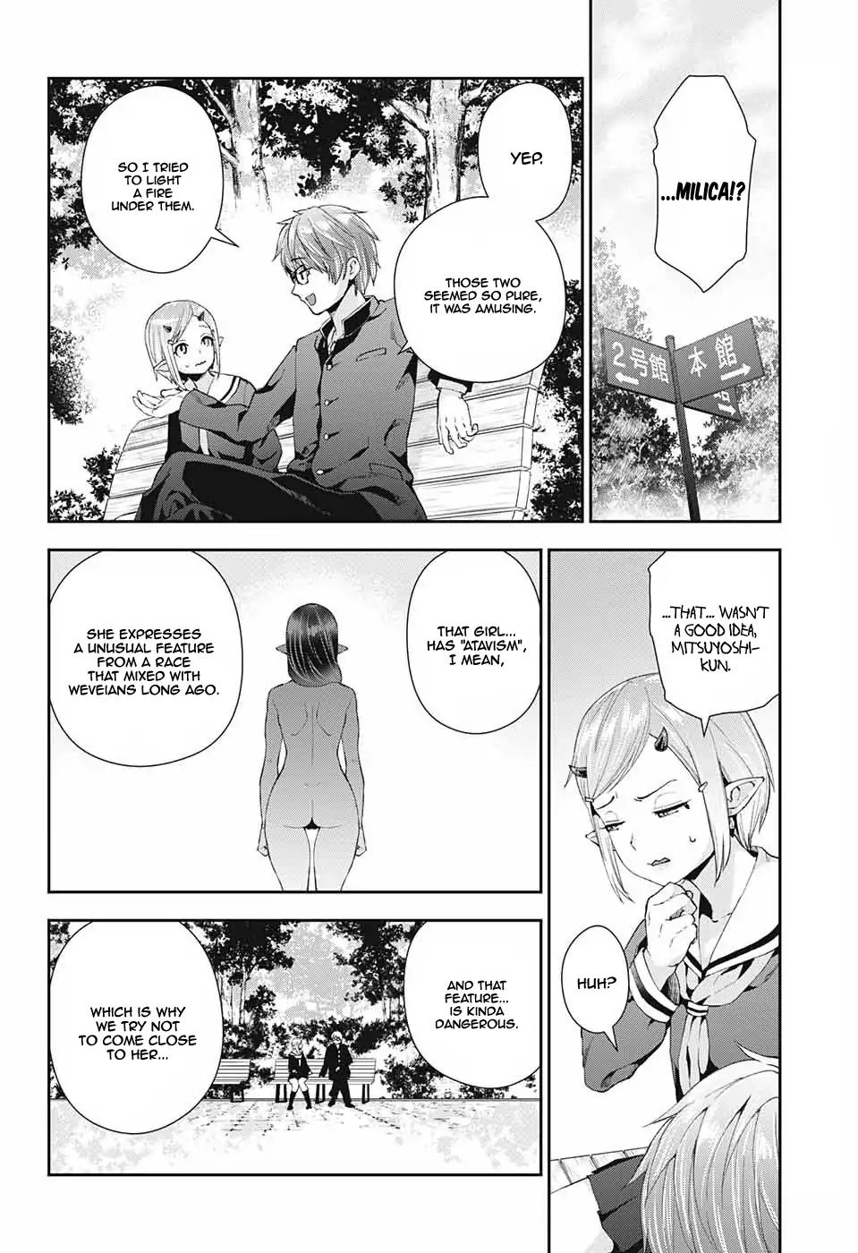 Otome no Harawata Hoshi no Iro chapter 1 page 45