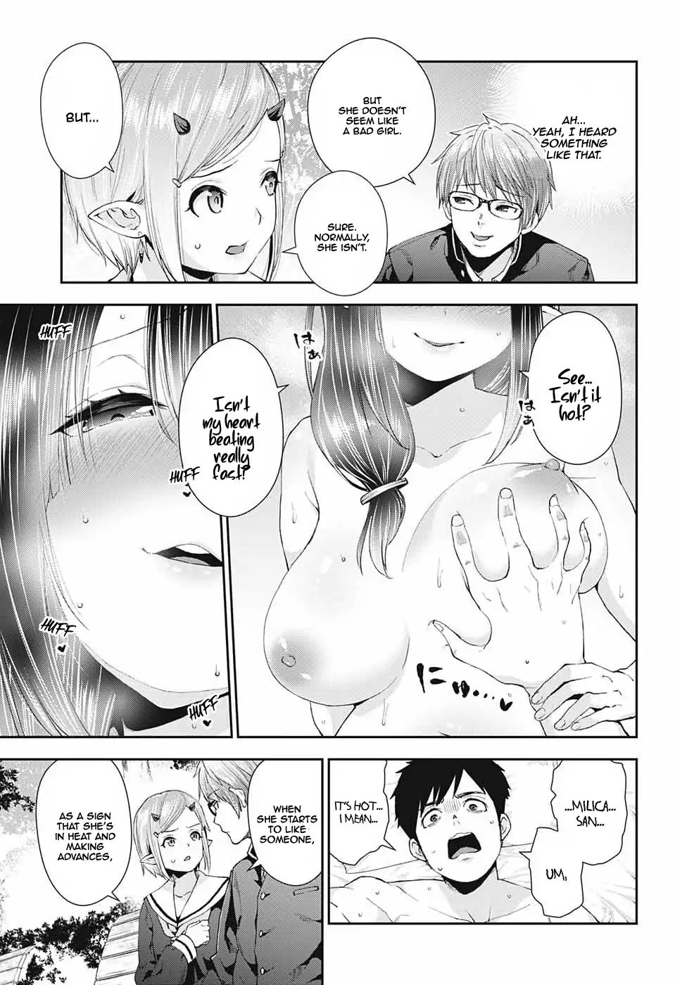 Otome no Harawata Hoshi no Iro chapter 1 page 46