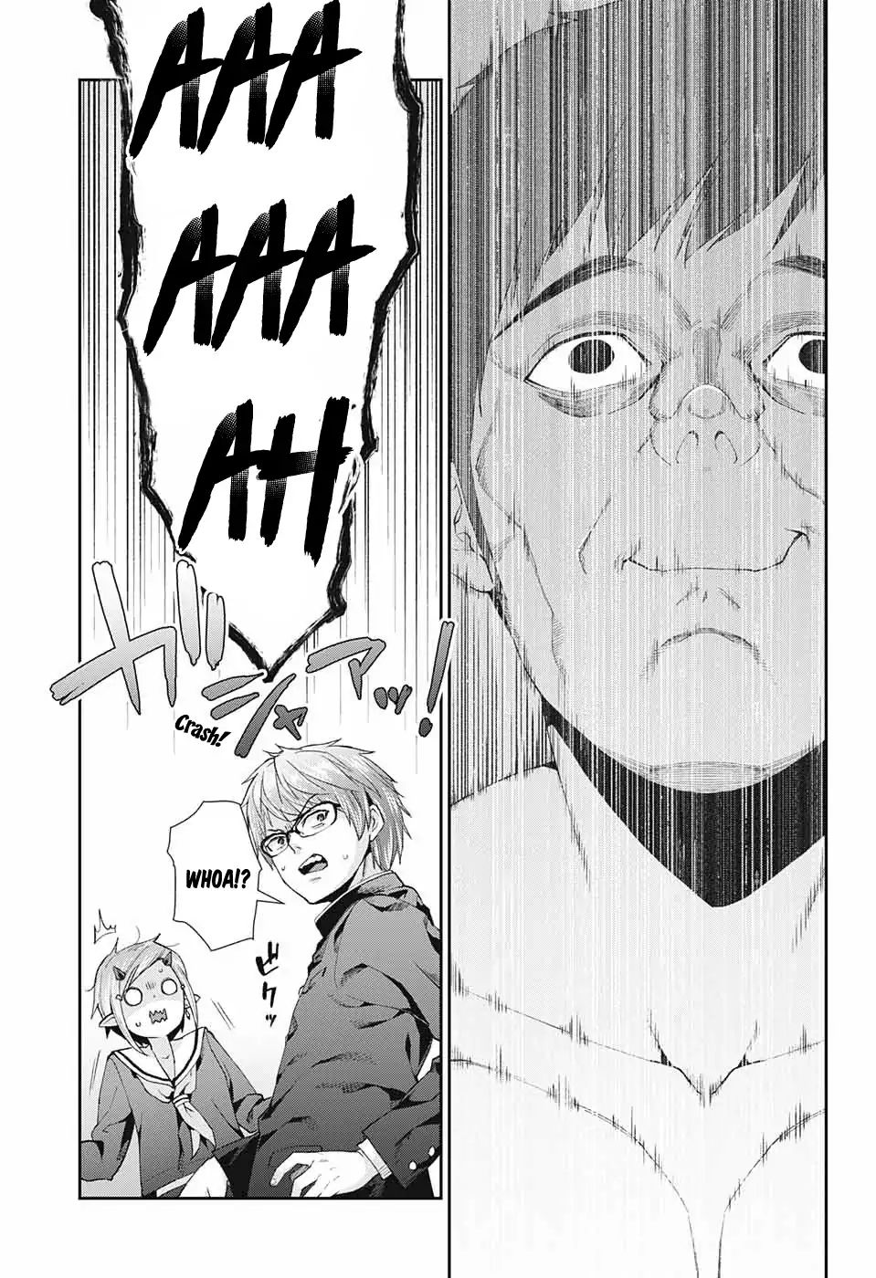 Otome no Harawata Hoshi no Iro chapter 1 page 48