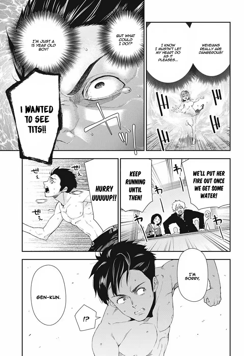 Otome no Harawata Hoshi no Iro chapter 1 page 52