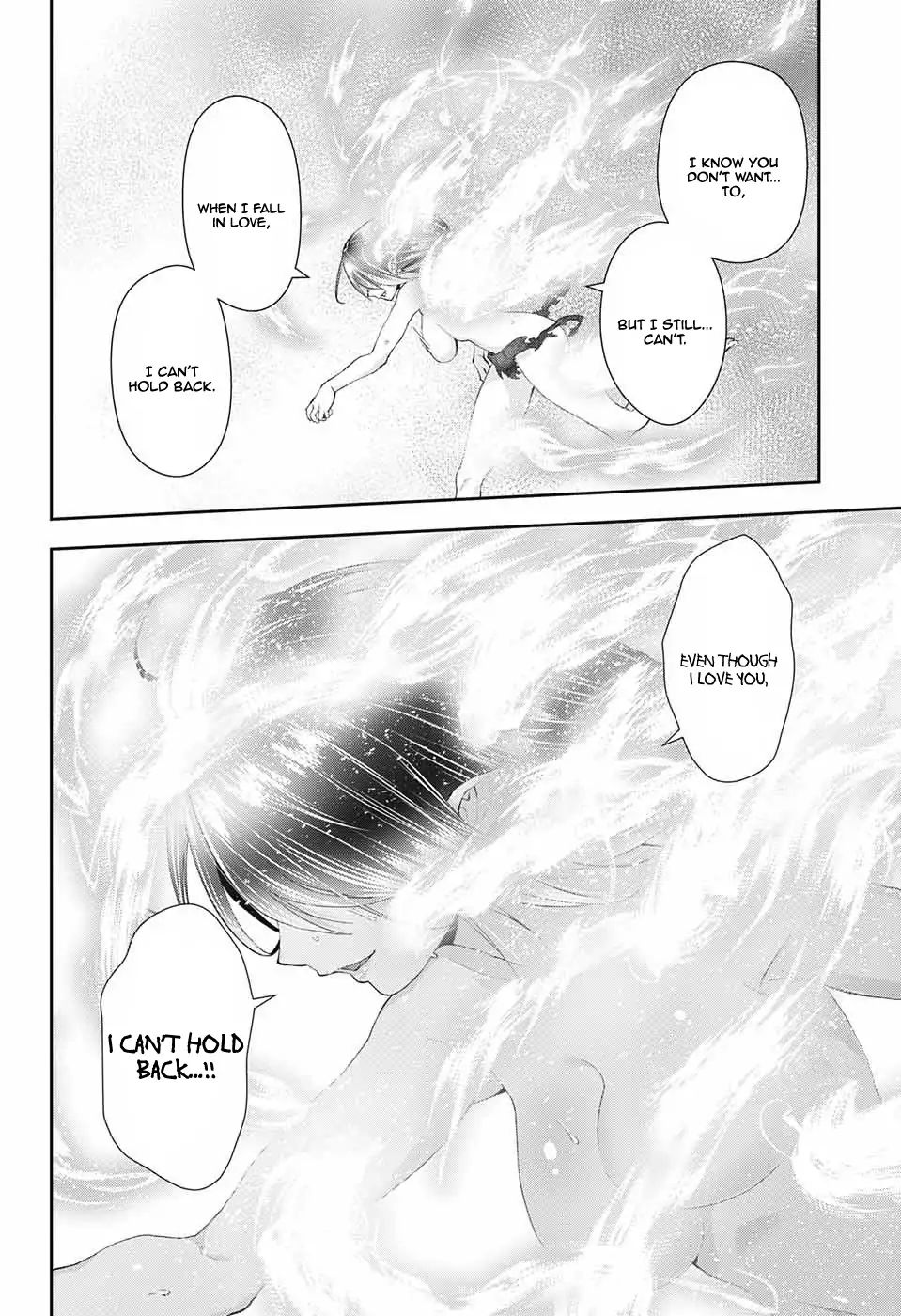 Otome no Harawata Hoshi no Iro chapter 1 page 53