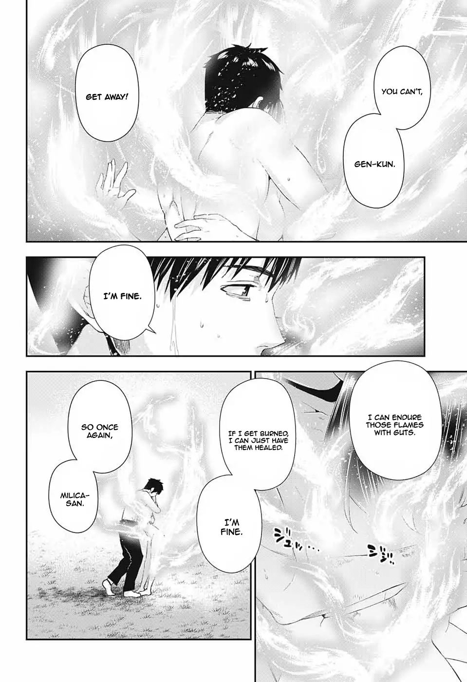 Otome no Harawata Hoshi no Iro chapter 1 page 58