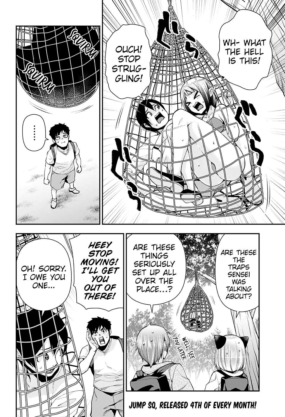 Otome no Harawata Hoshi no Iro chapter 10 page 10