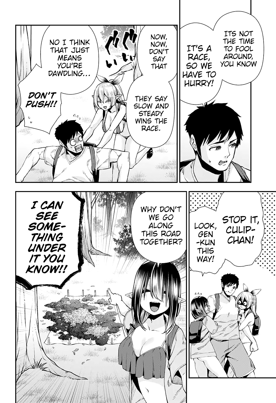 Otome no Harawata Hoshi no Iro chapter 10 page 14