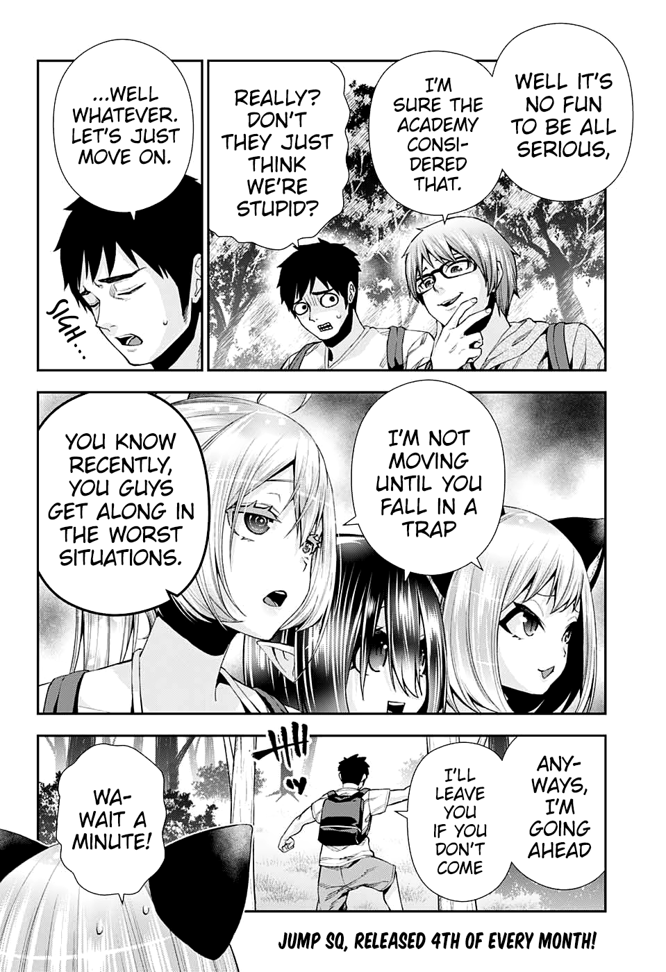 Otome no Harawata Hoshi no Iro chapter 10 page 16