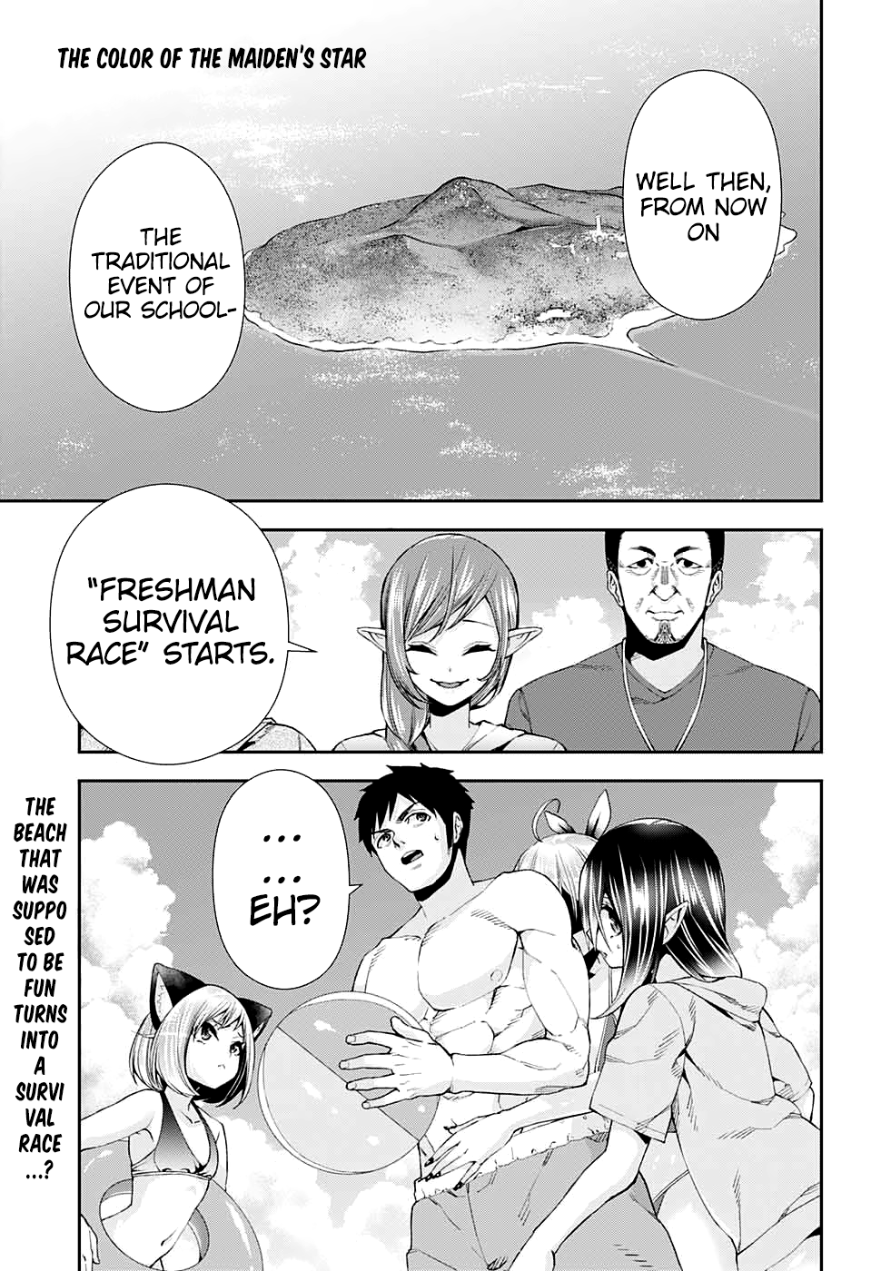 Otome no Harawata Hoshi no Iro chapter 10 page 2