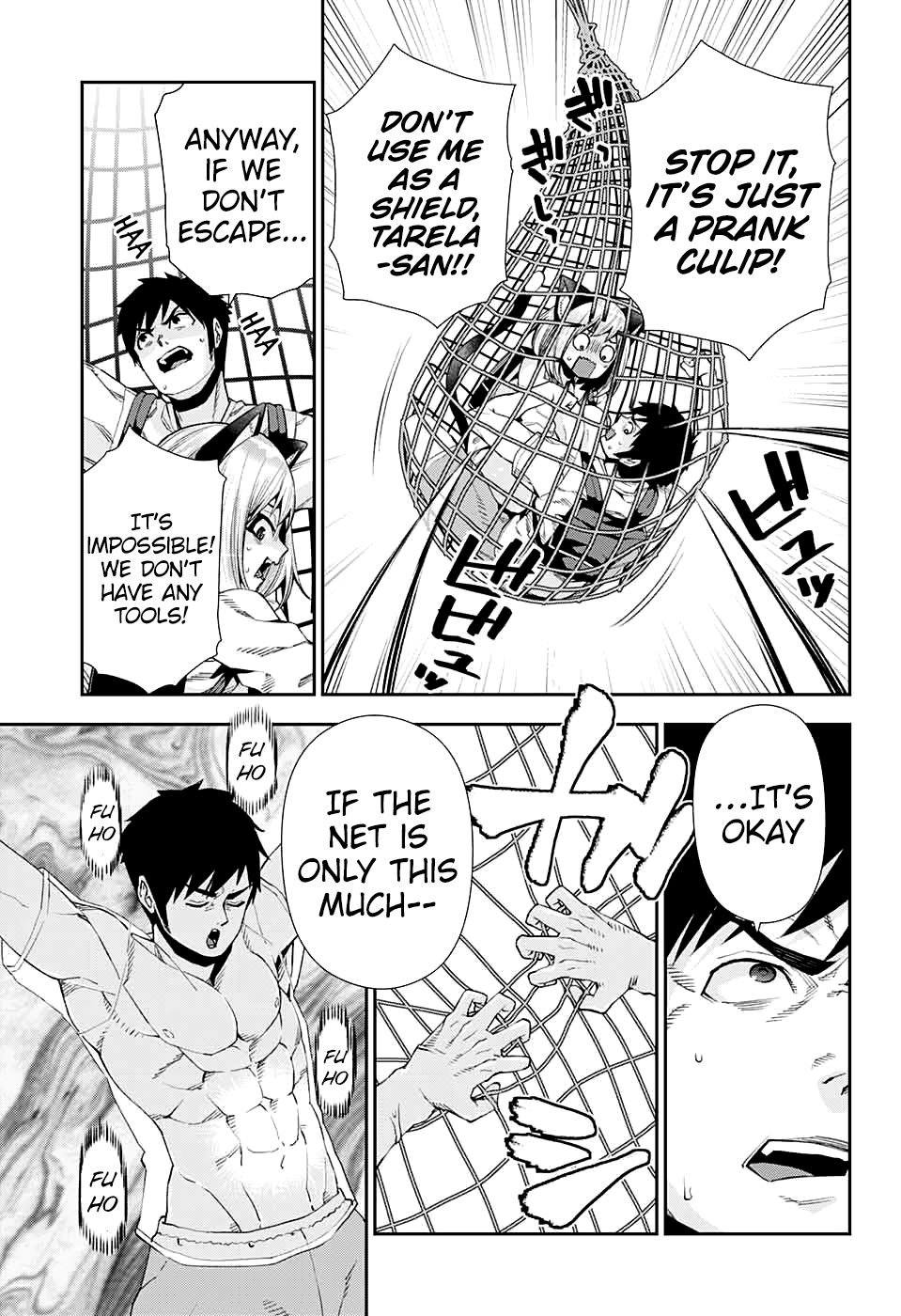 Otome no Harawata Hoshi no Iro chapter 10 page 21