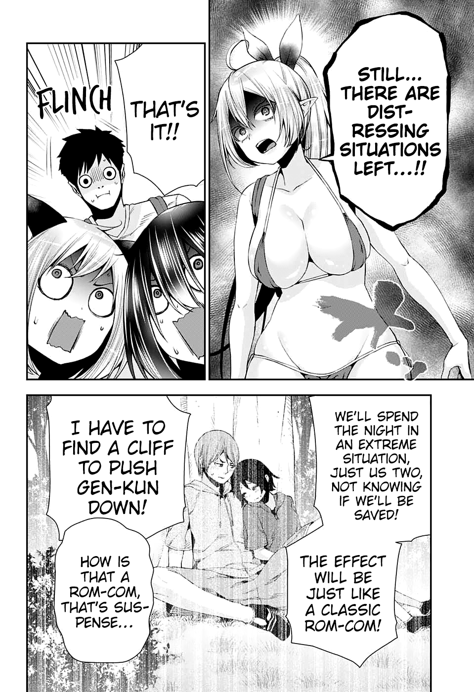 Otome no Harawata Hoshi no Iro chapter 10 page 24