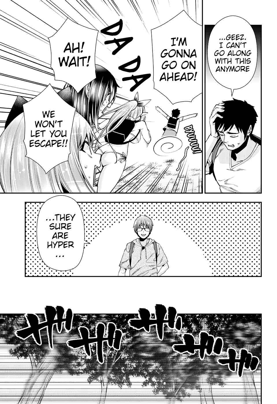 Otome no Harawata Hoshi no Iro chapter 10 page 25