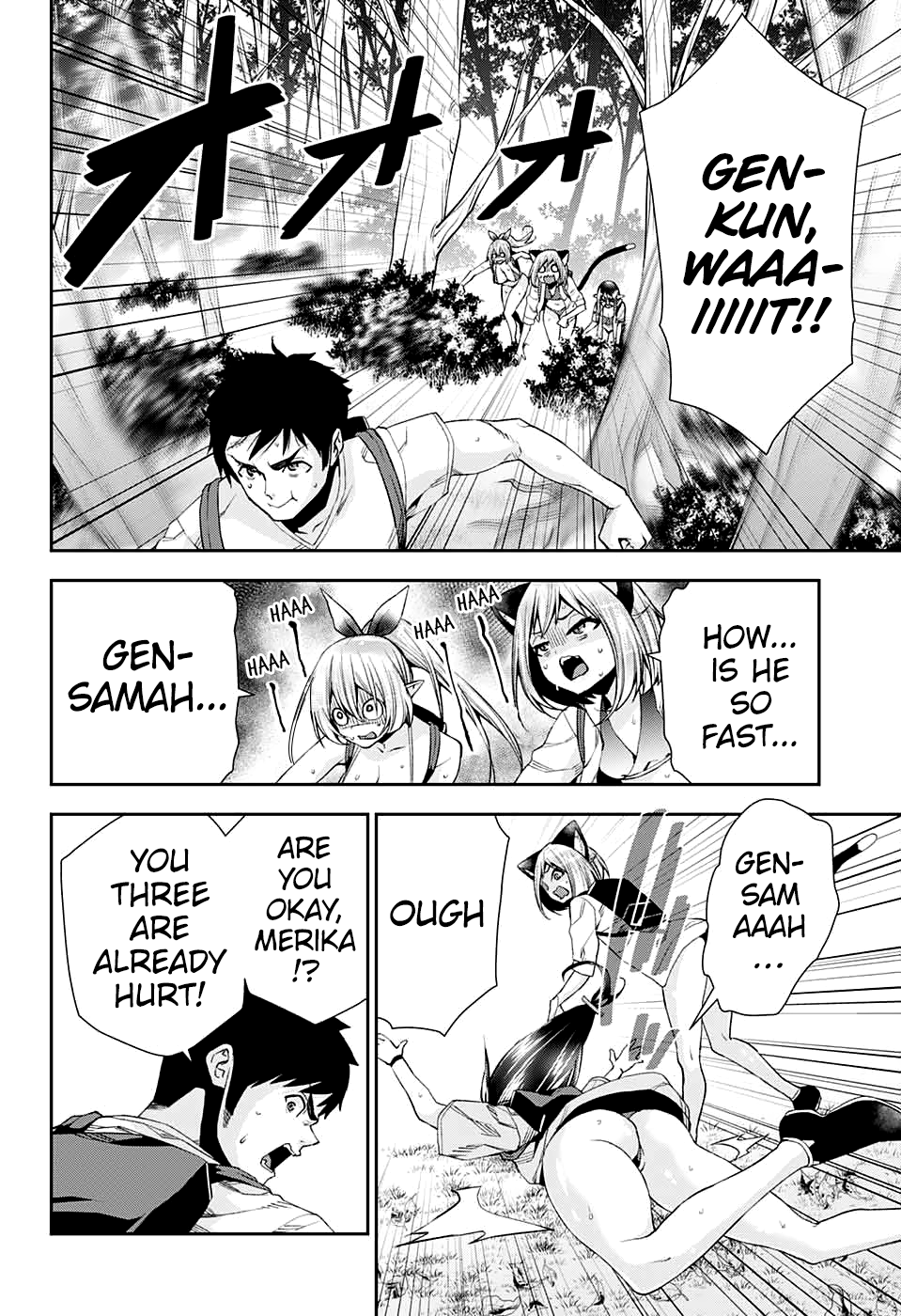 Otome no Harawata Hoshi no Iro chapter 10 page 26