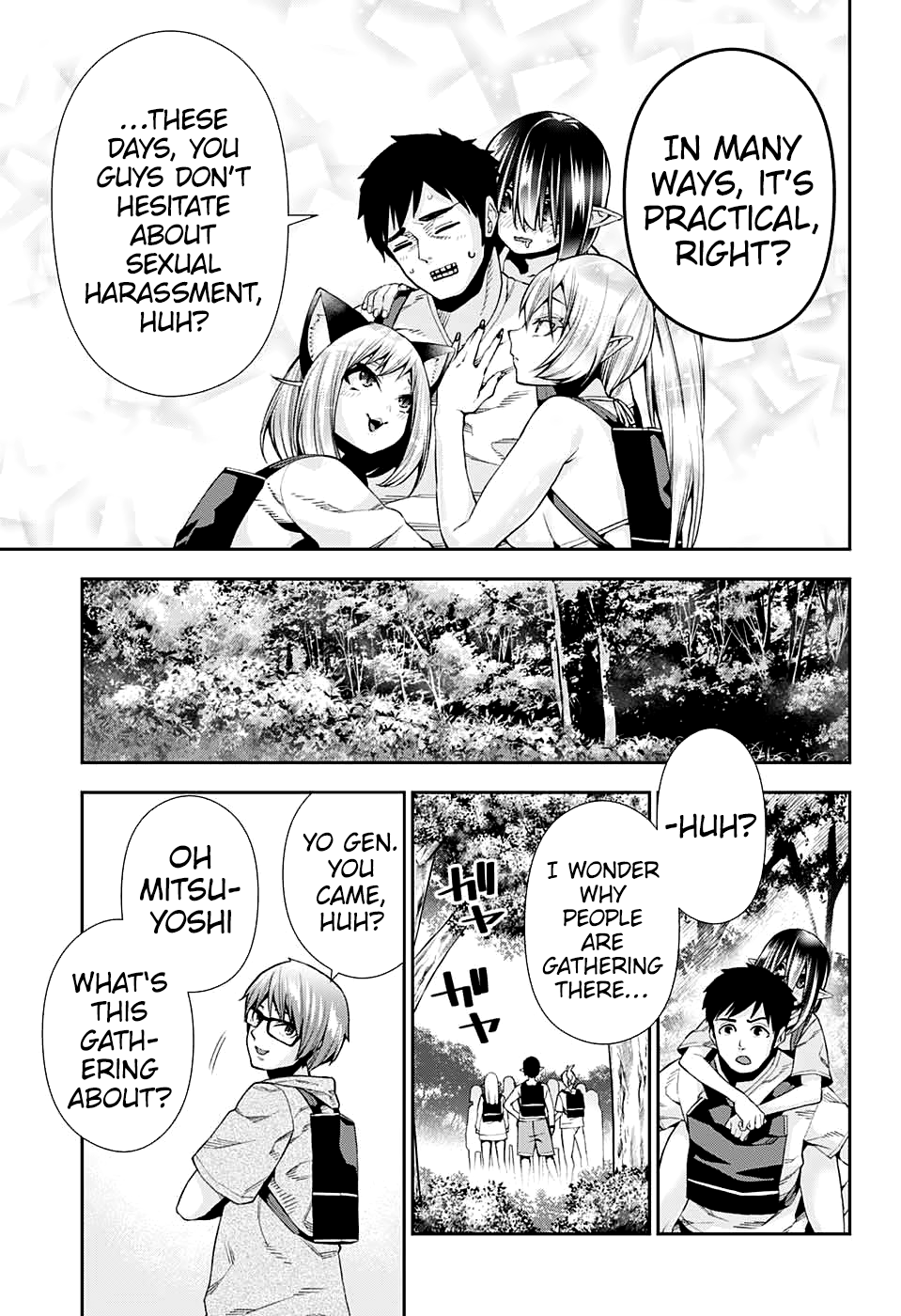 Otome no Harawata Hoshi no Iro chapter 10 page 31