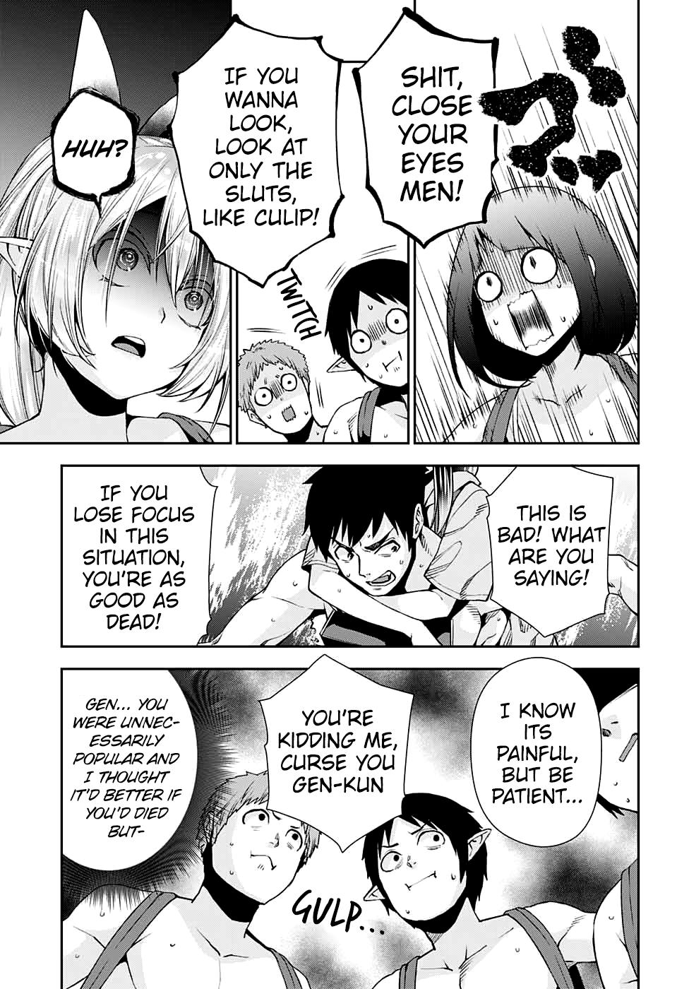 Otome no Harawata Hoshi no Iro chapter 10 page 39