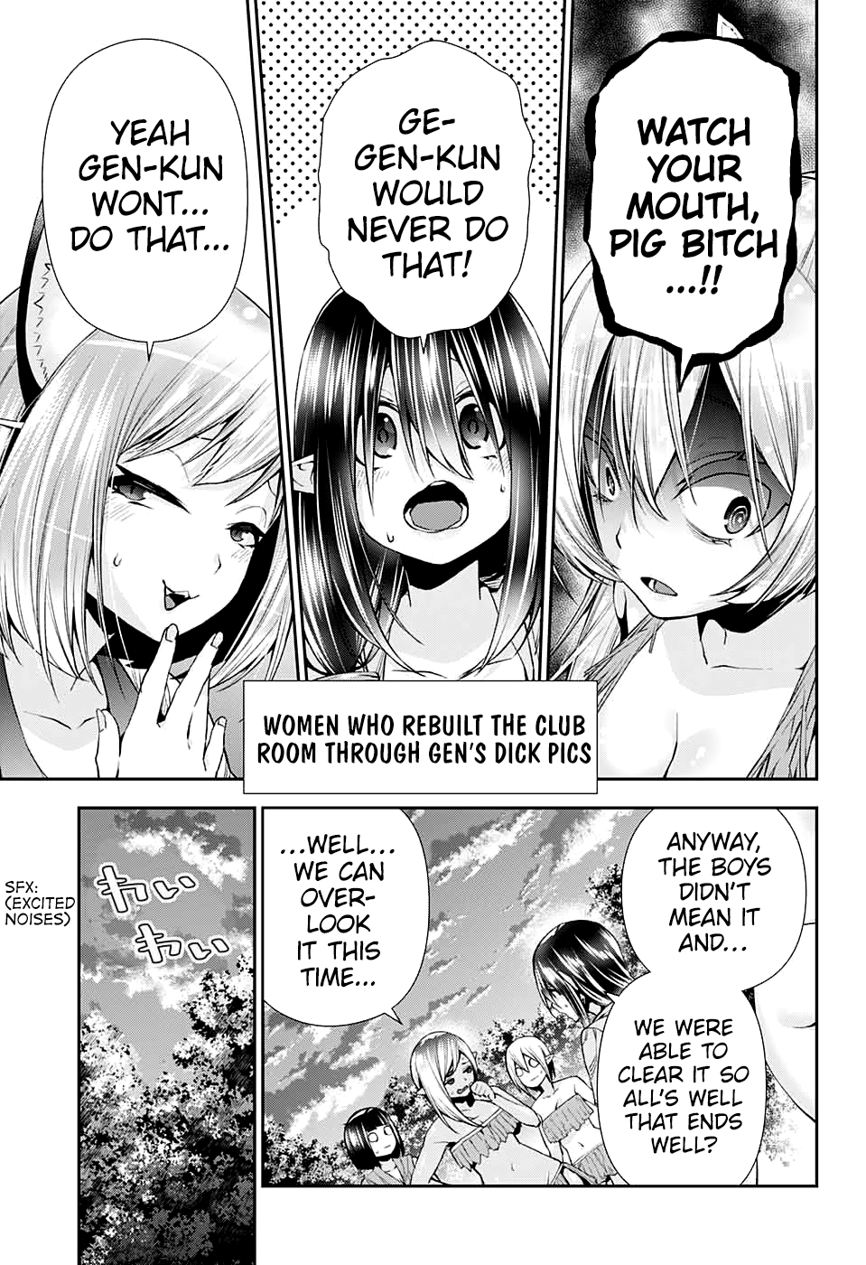 Otome no Harawata Hoshi no Iro chapter 10 page 44