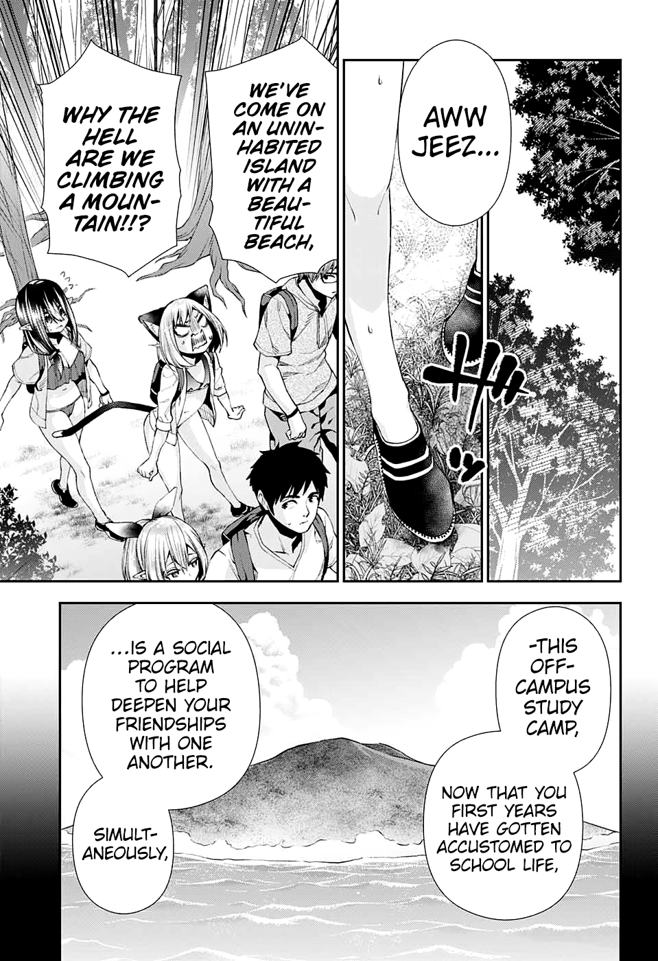 Otome no Harawata Hoshi no Iro chapter 10 page 5