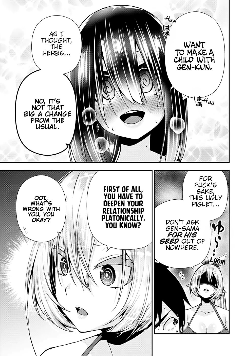 Otome no Harawata Hoshi no Iro chapter 11 page 12