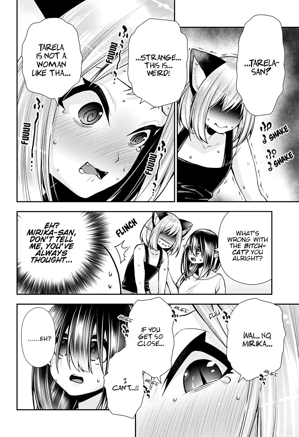 Otome no Harawata Hoshi no Iro chapter 11 page 15