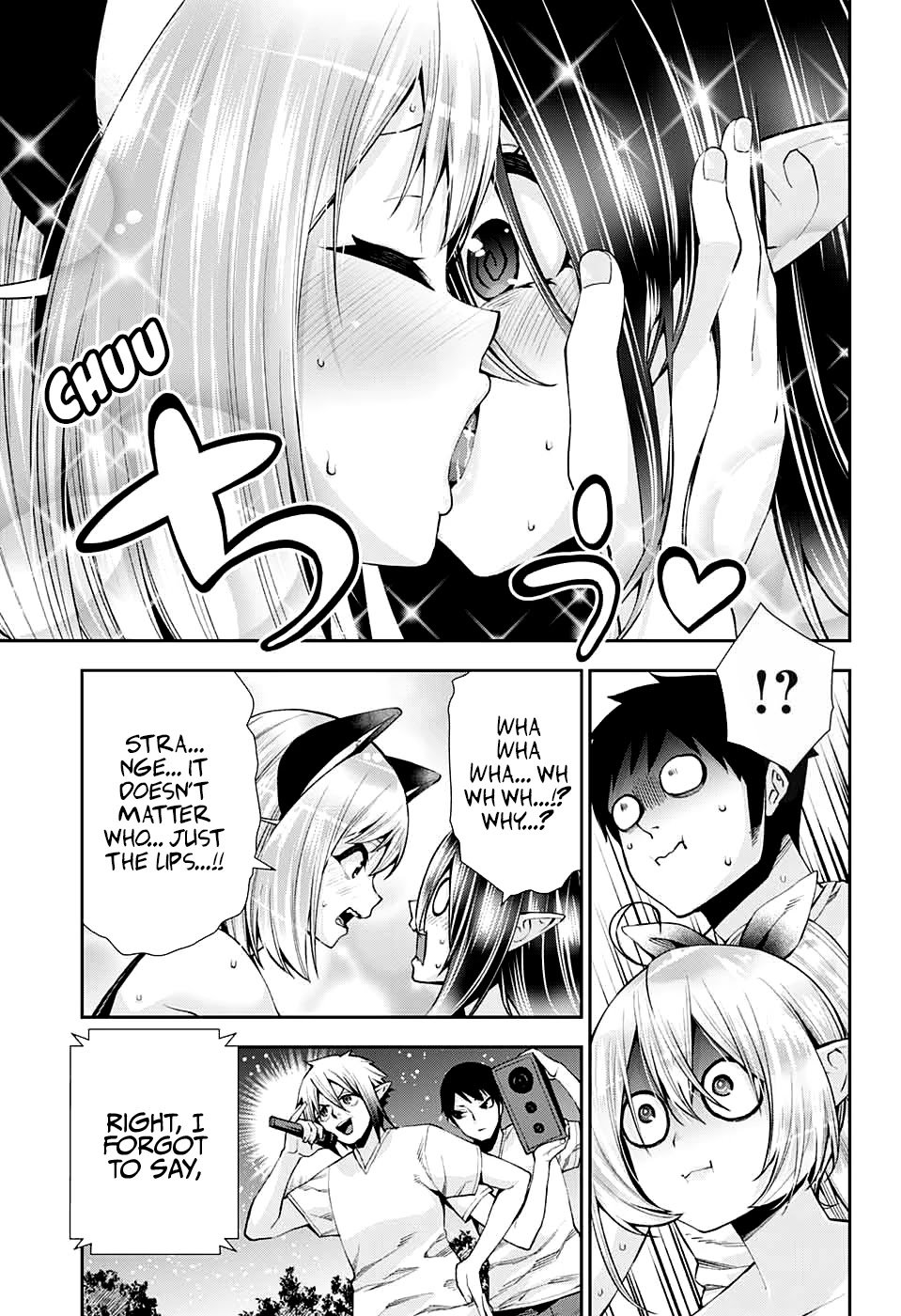 Otome no Harawata Hoshi no Iro chapter 11 page 16