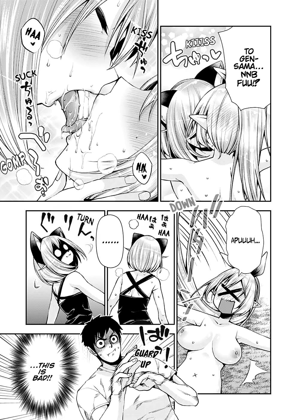 Otome no Harawata Hoshi no Iro chapter 11 page 18