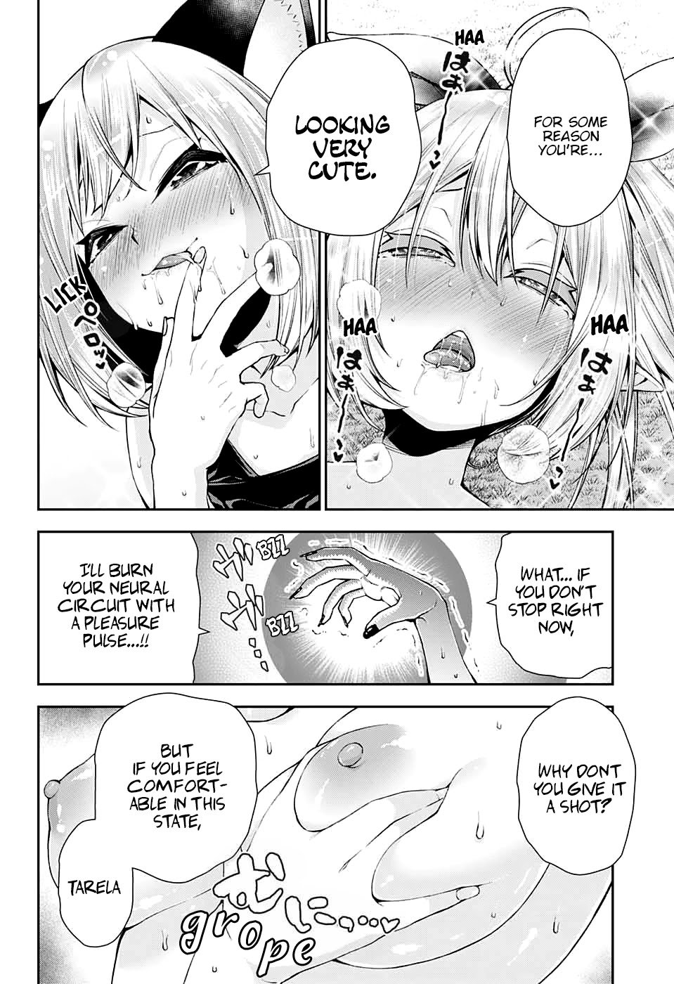 Otome no Harawata Hoshi no Iro chapter 11 page 21