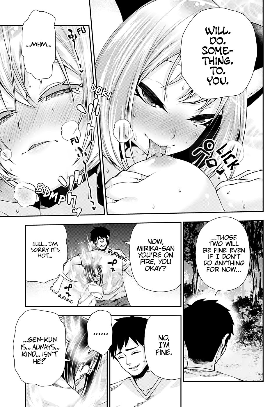 Otome no Harawata Hoshi no Iro chapter 11 page 22