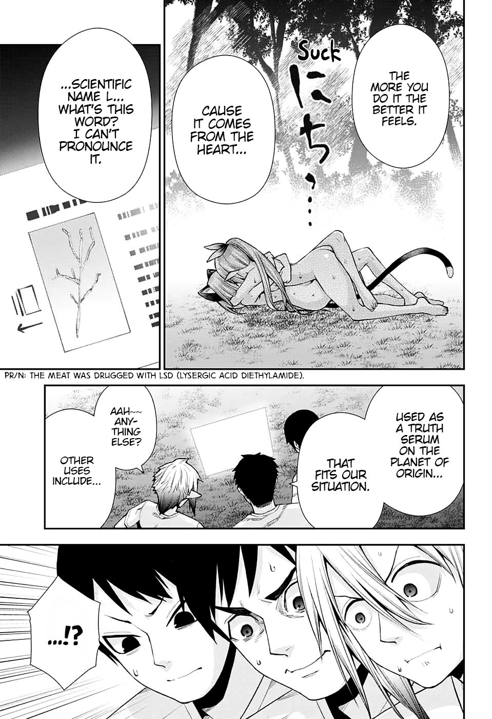 Otome no Harawata Hoshi no Iro chapter 11 page 30