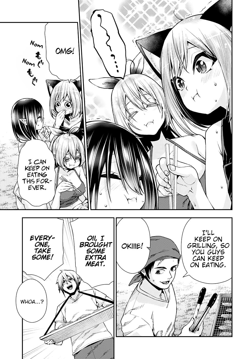 Otome no Harawata Hoshi no Iro chapter 11 page 6