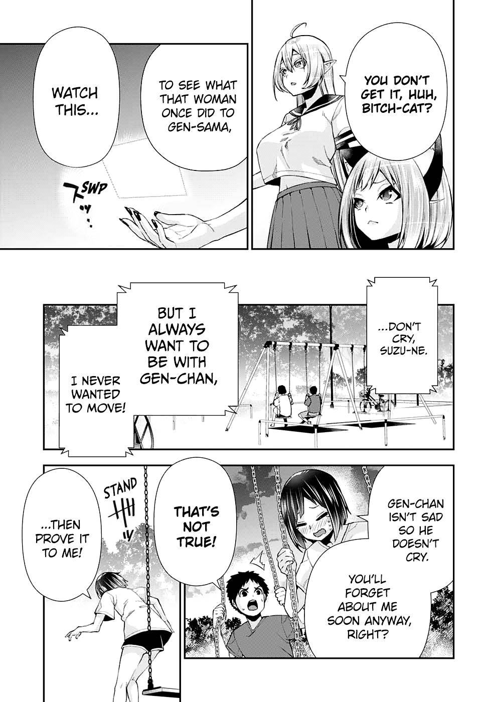 Otome no Harawata Hoshi no Iro chapter 12 page 11