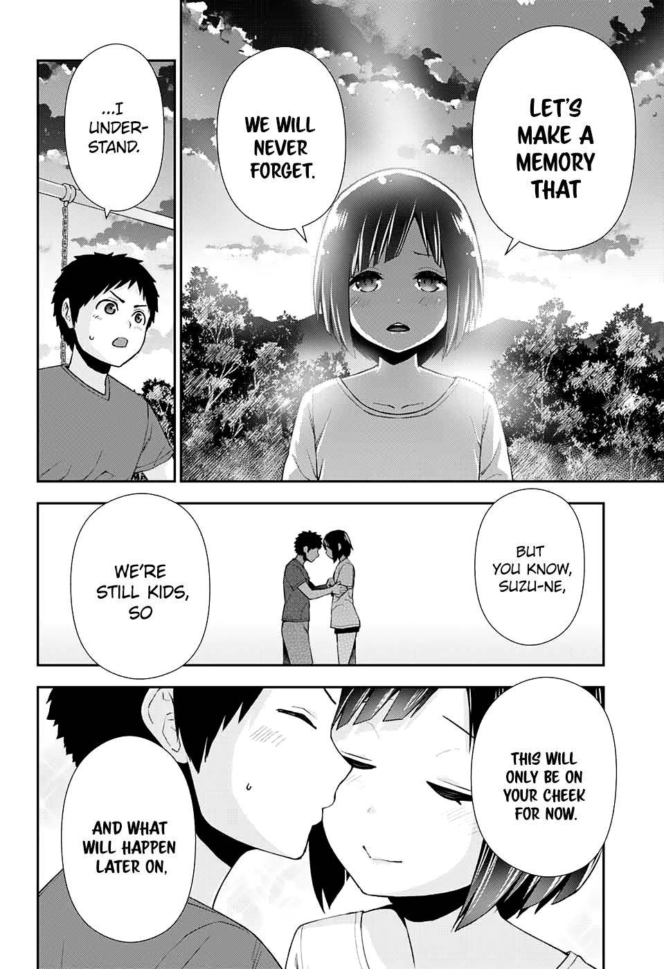 Otome no Harawata Hoshi no Iro chapter 12 page 12