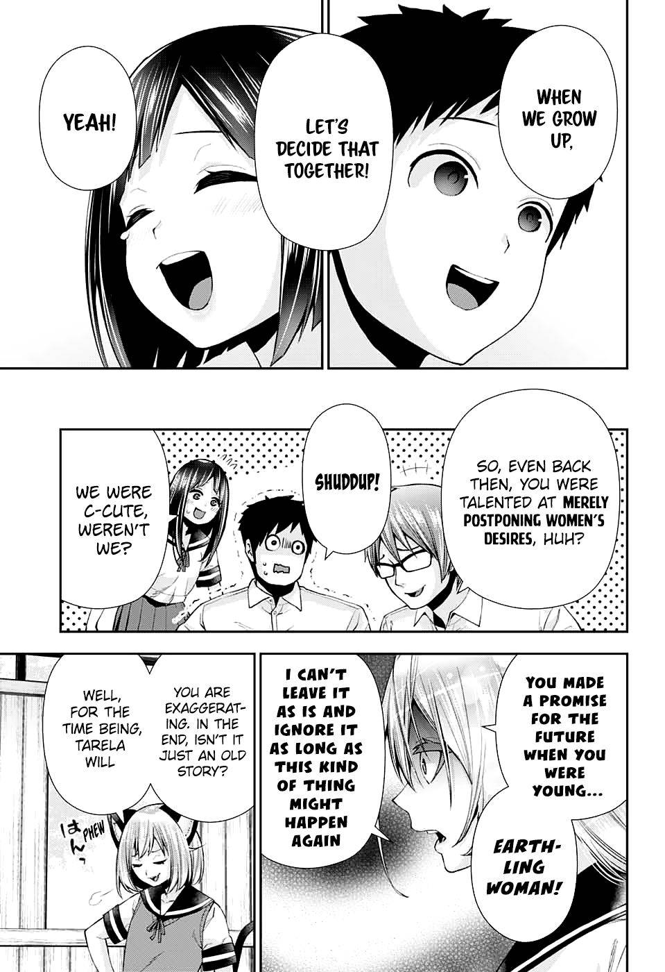 Otome no Harawata Hoshi no Iro chapter 12 page 13