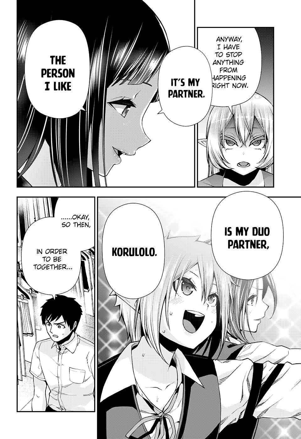 Otome no Harawata Hoshi no Iro chapter 12 page 32