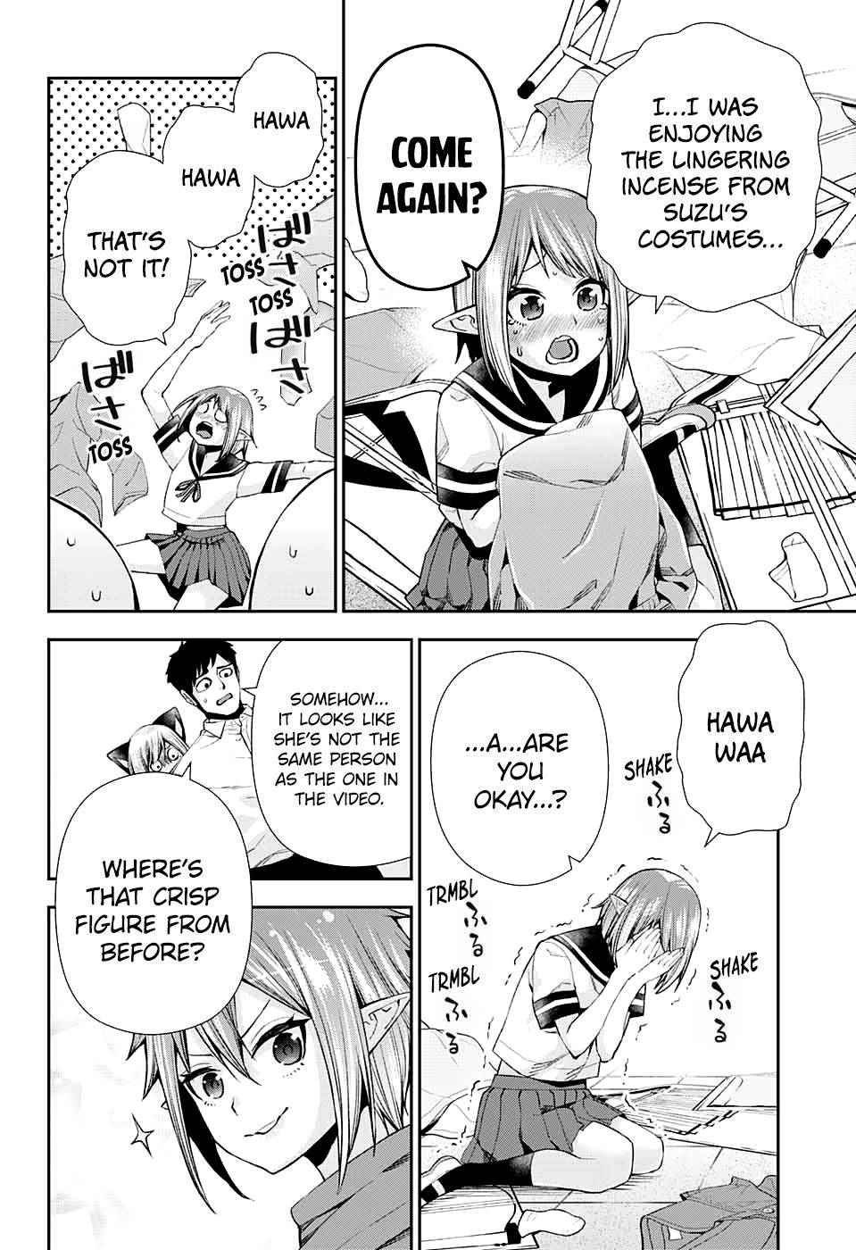 Otome no Harawata Hoshi no Iro chapter 12 page 34