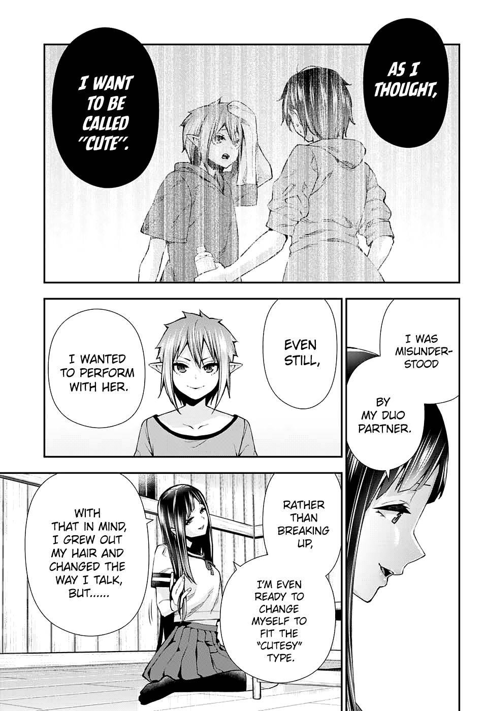 Otome no Harawata Hoshi no Iro chapter 12 page 9