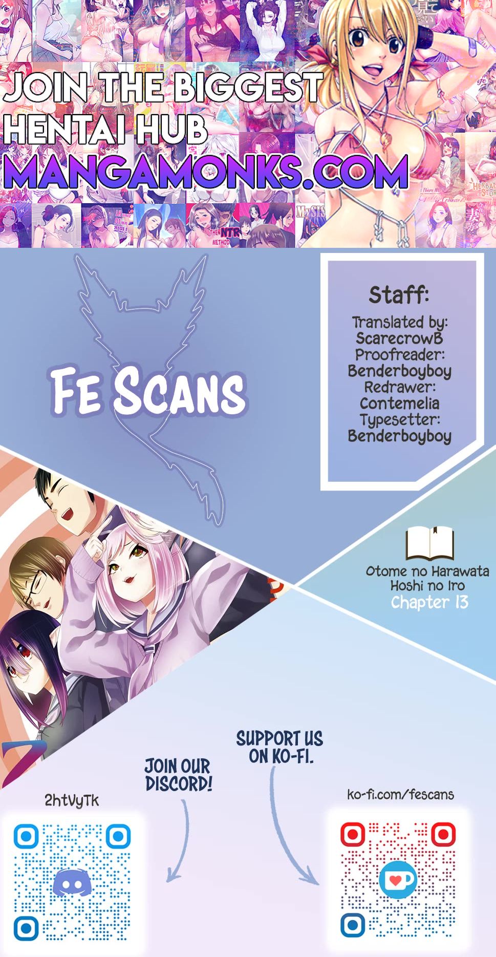 Otome no Harawata Hoshi no Iro chapter 13 page 1