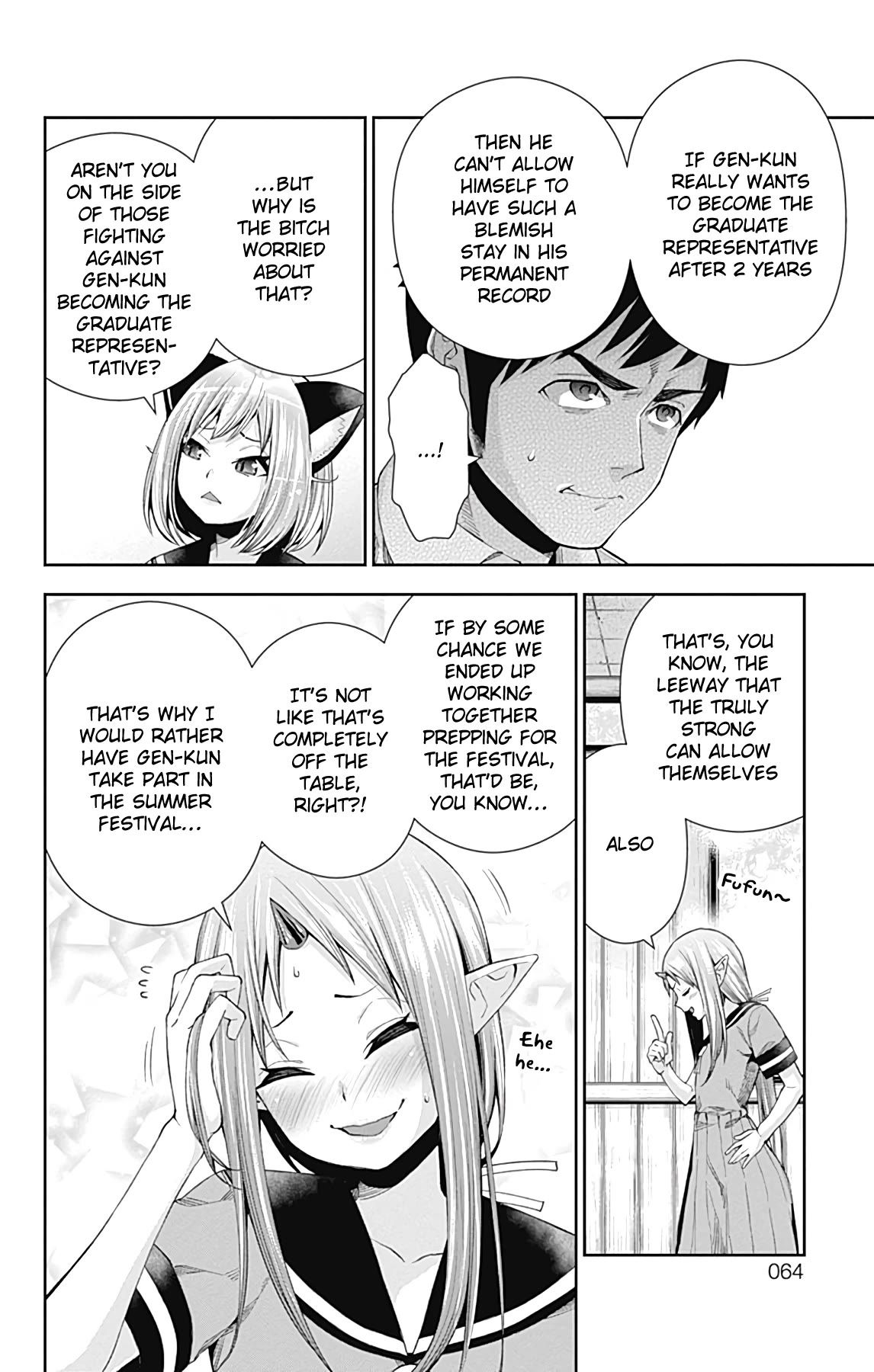 Otome no Harawata Hoshi no Iro chapter 13 page 11