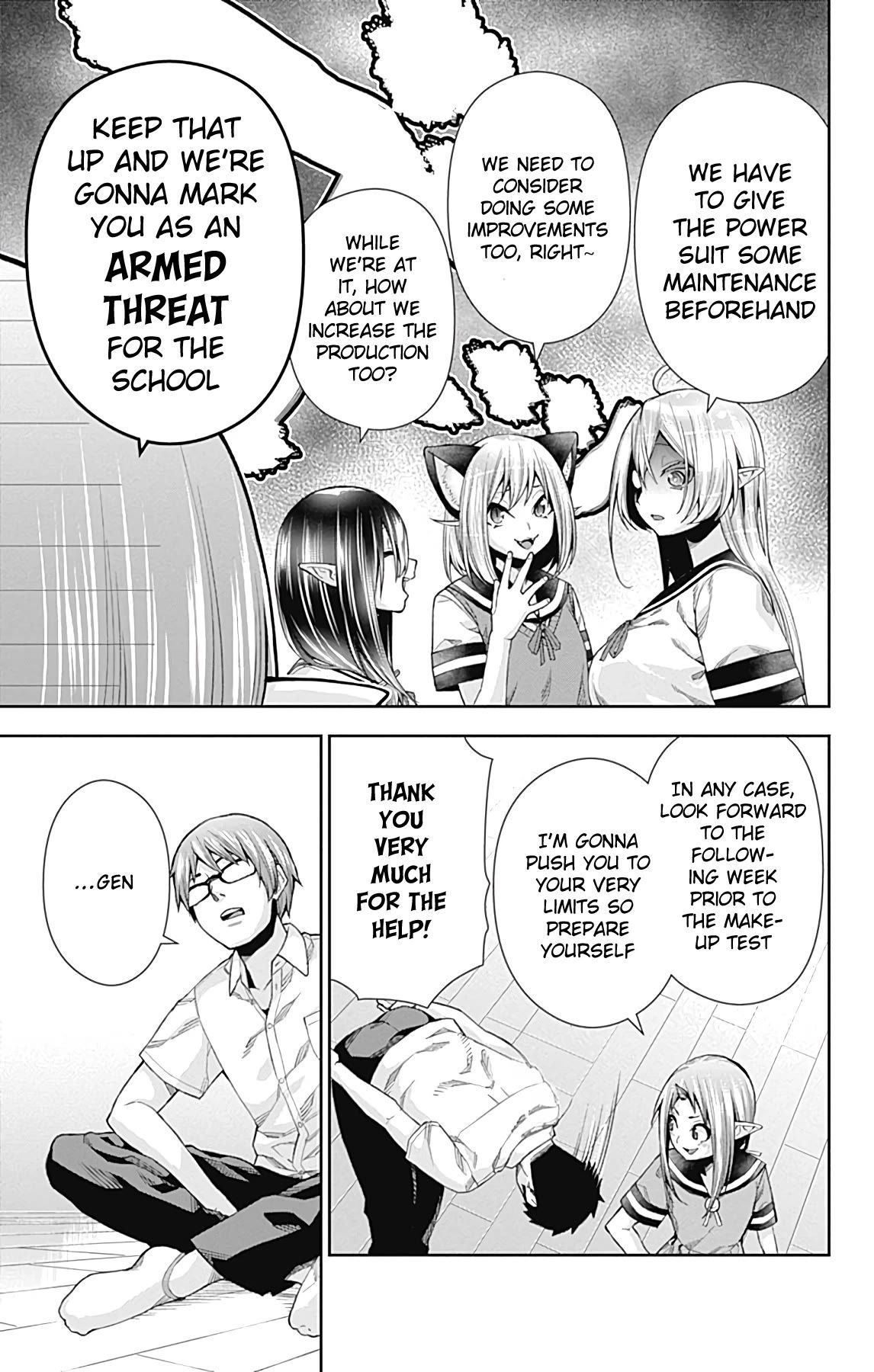 Otome no Harawata Hoshi no Iro chapter 13 page 12