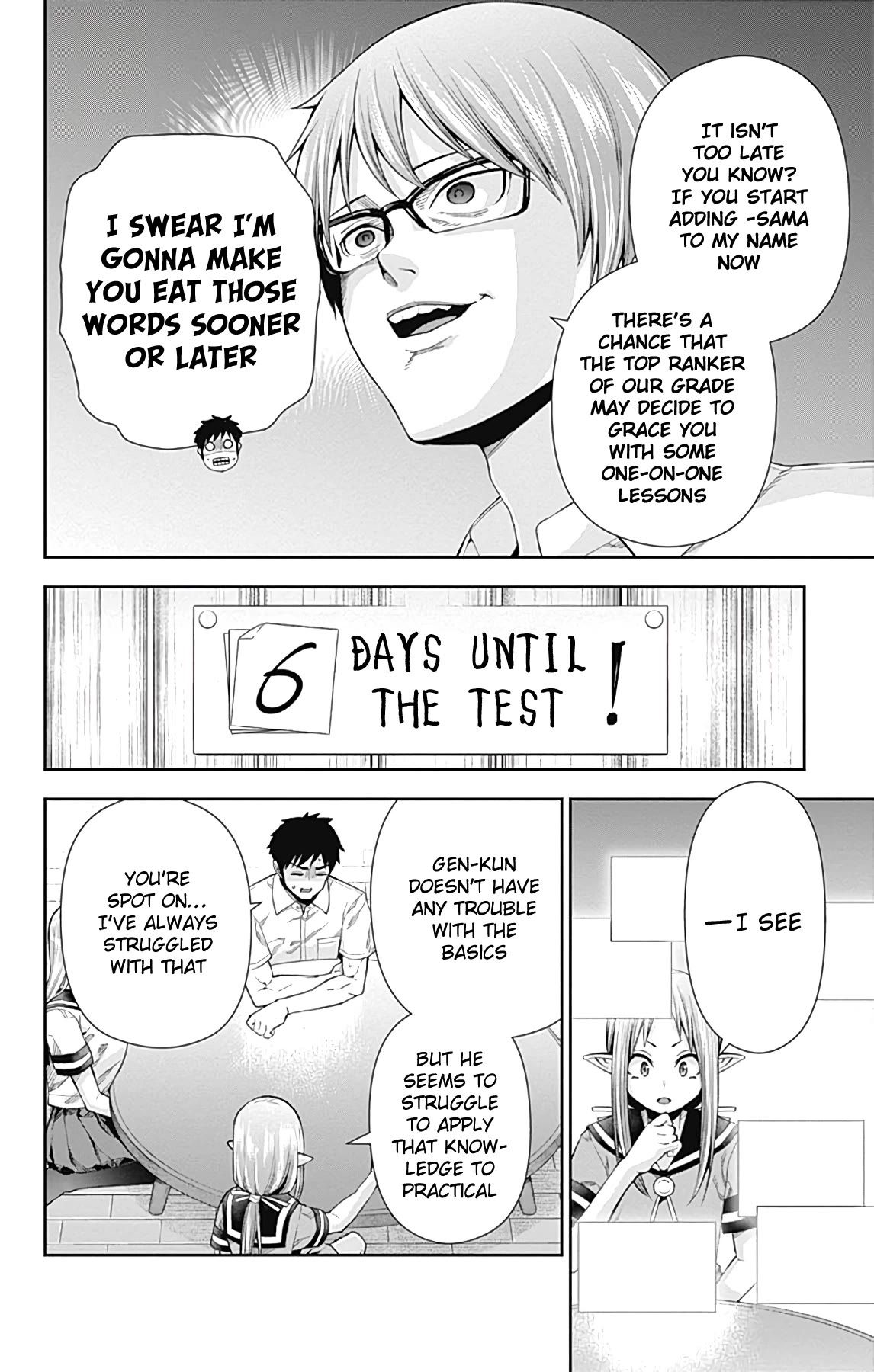 Otome no Harawata Hoshi no Iro chapter 13 page 13