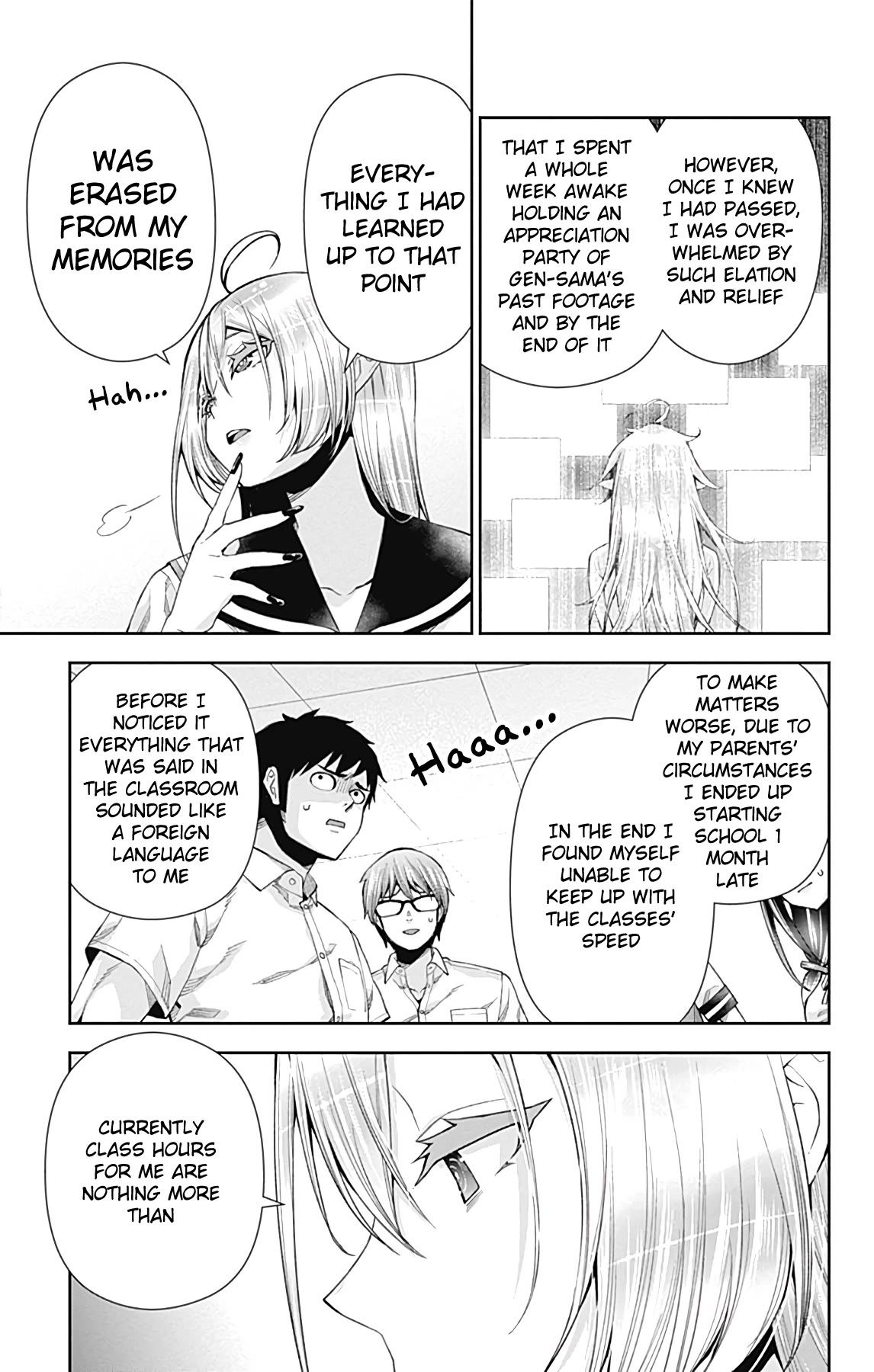 Otome no Harawata Hoshi no Iro chapter 13 page 16