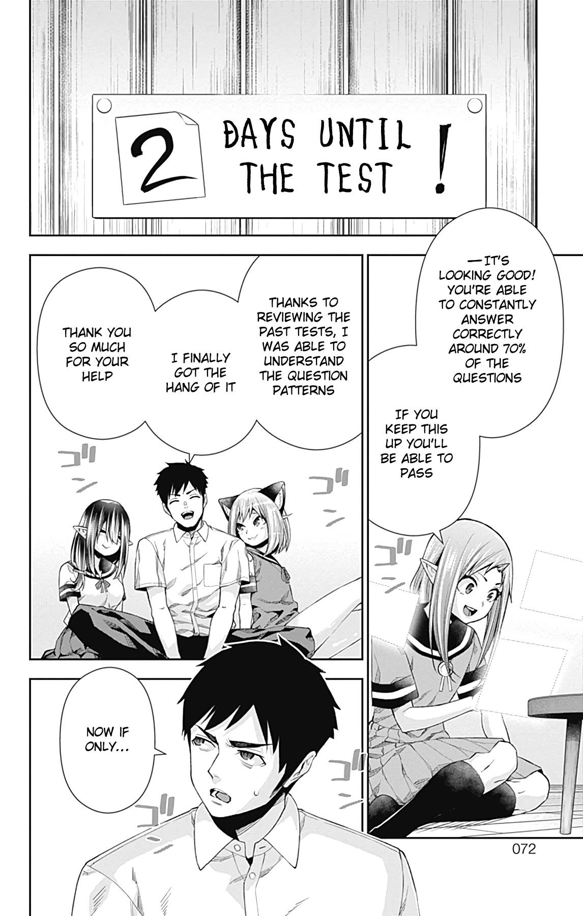 Otome no Harawata Hoshi no Iro chapter 13 page 19