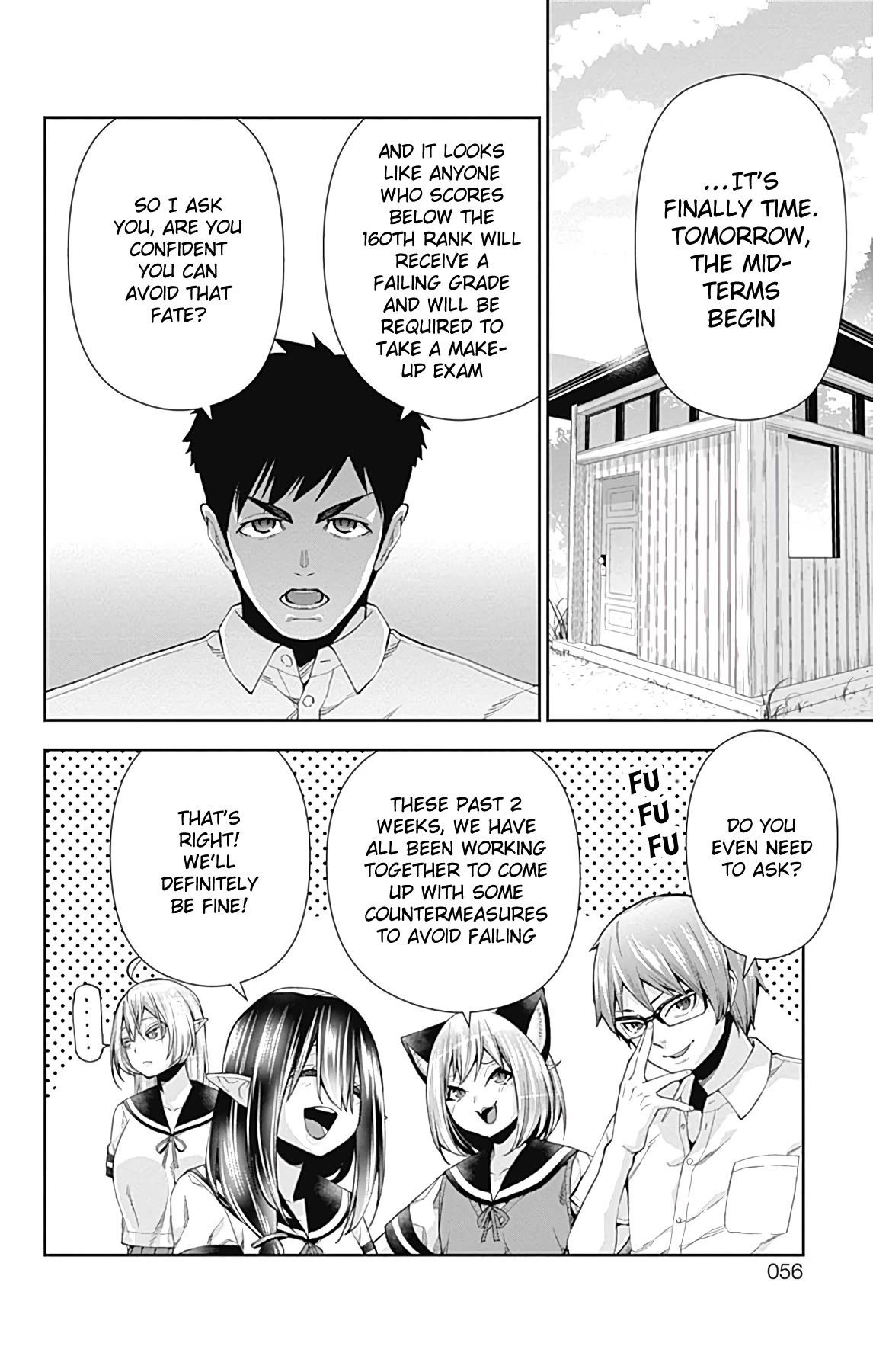 Otome no Harawata Hoshi no Iro chapter 13 page 3