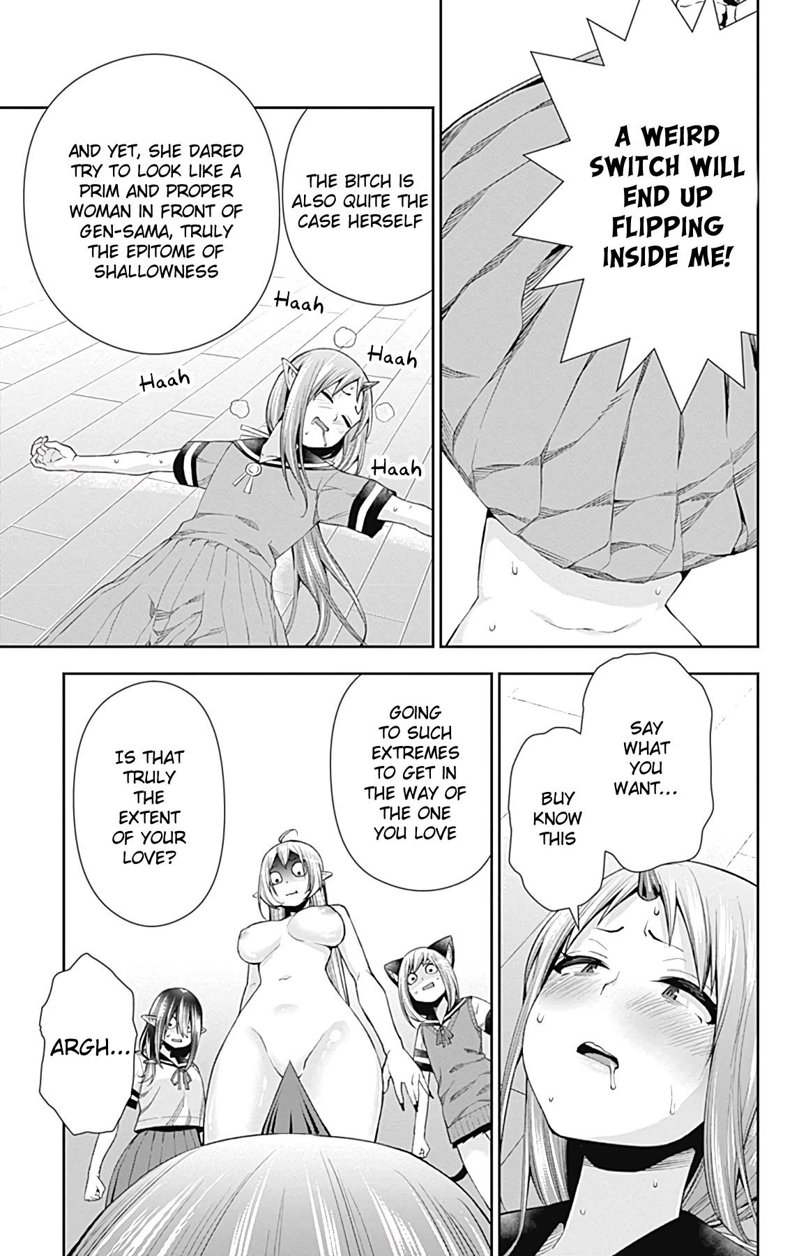 Otome no Harawata Hoshi no Iro chapter 13 page 32